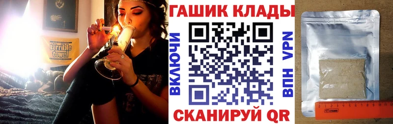 Купить наркотики цена Чегем A PVP  Кокаин  Меф мяу мяу  АМФ  Гашиш 