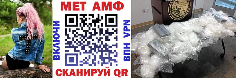 дарнет шоп  Чегем  Amphetamine 98% 