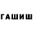 Меф мука Rano Natalchuk