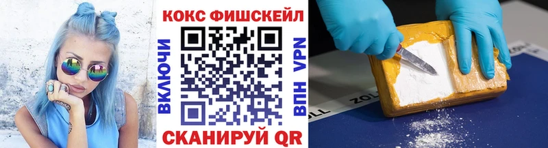 ссылка на мегу вход  Чегем  darknet официальный сайт  где купить наркоту  COCAIN VHQ 