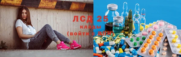 кокаин перу Тихорецк