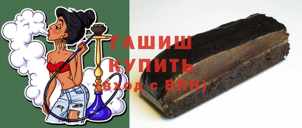 бошки Майский
