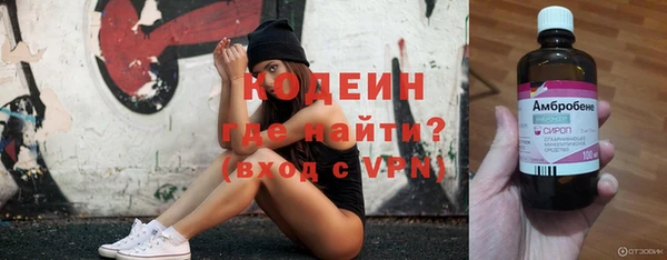 спиды Арсеньев