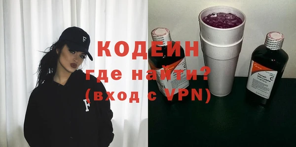 бошки Майский