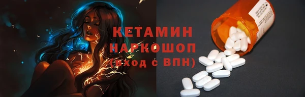 прущие крисы Лихославль