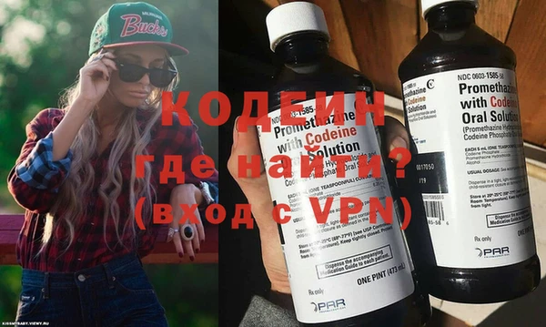 бошки Майский