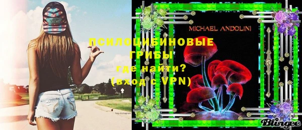 бошки Майский