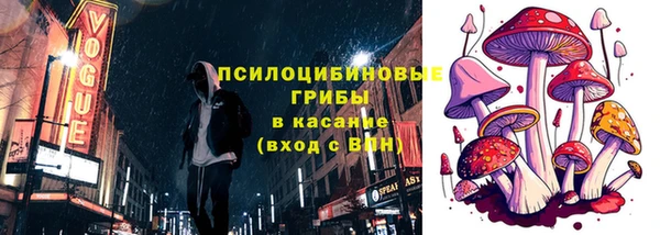 экстази Аркадак