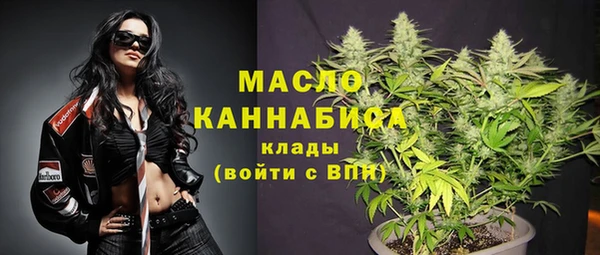 спиды Магас