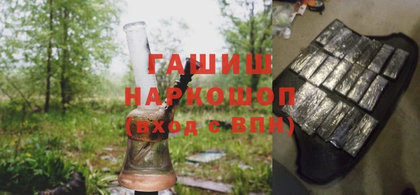 бошки Майский
