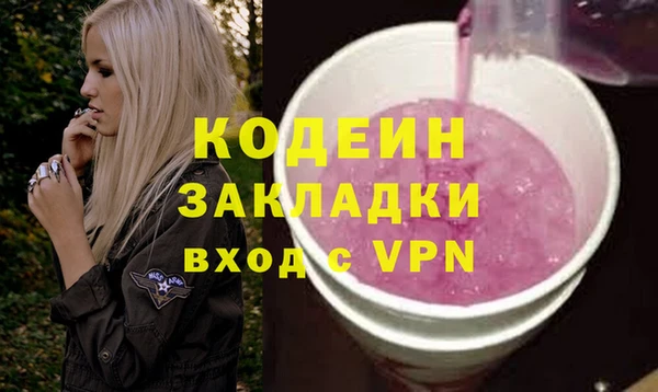бошки Майский