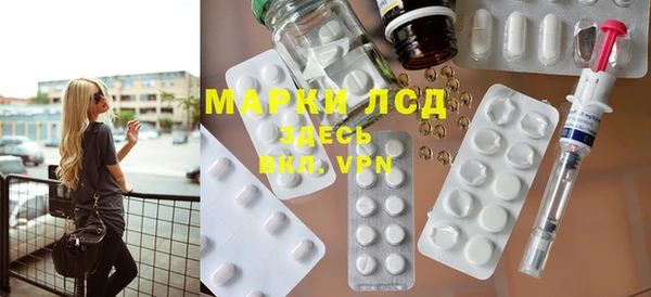 тгк Липки