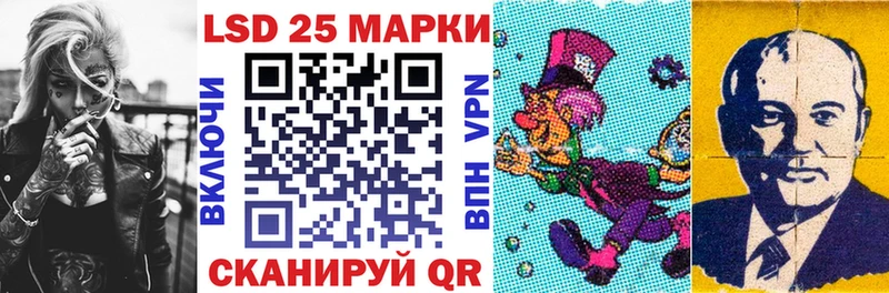 мега ССЫЛКА  Чегем  Марки NBOMe 1,8мг  наркошоп 